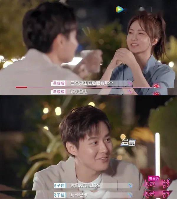 男子做上门女婿7年，委屈哭诉：吃饭都不允许上桌！你是否同情其遭遇？游戏画面
