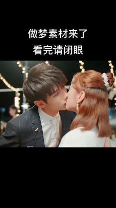 我不存在重男轻女的思想，但是也想知道是男孩女孩？对象不允许，来点建议游戏画面