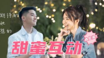 召唤神龙万宁版祖龙