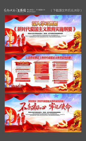 有没有历史必修二的知识结构图游戏画面