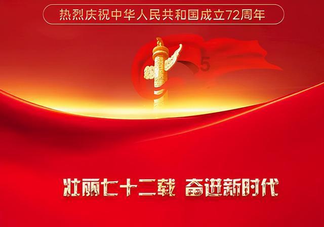 我的世界羽毛球