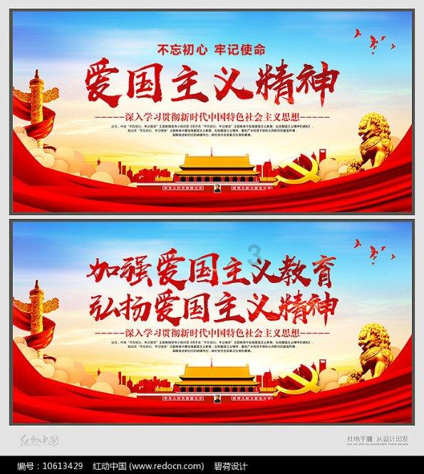 救援小老鼠