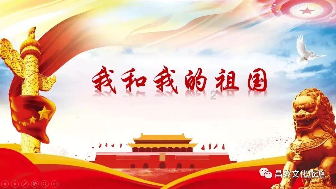 我县成功争取1503万元省级前期工作专项资金，为项目建设注入新活力