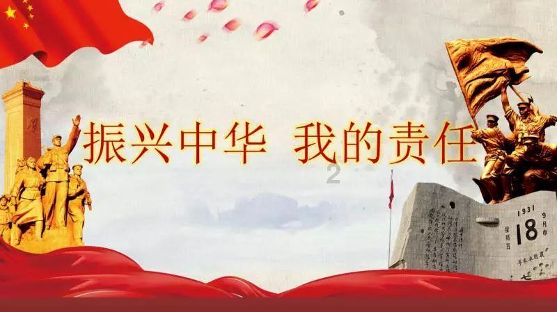 虫虫助手下载