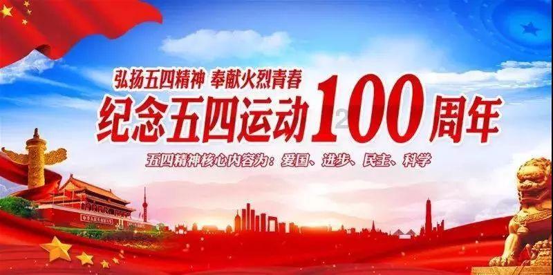 地铁17号线职工 在寒风中守护乘客安全出行