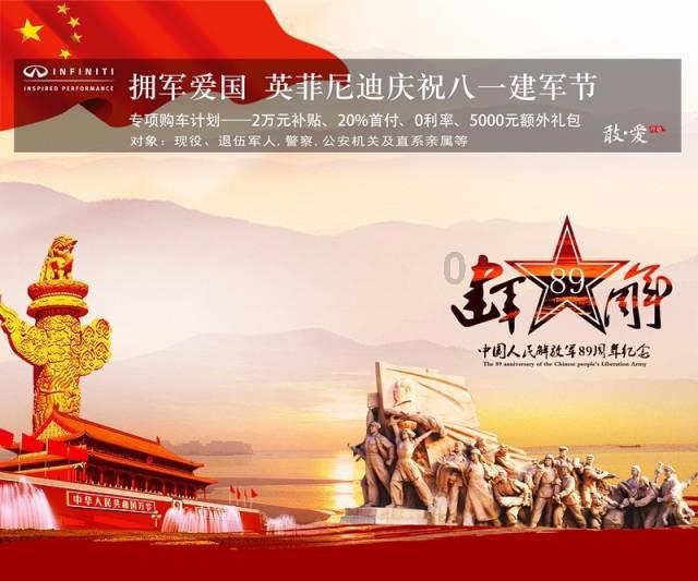 2023年海洋生产总值预计突破2500亿元