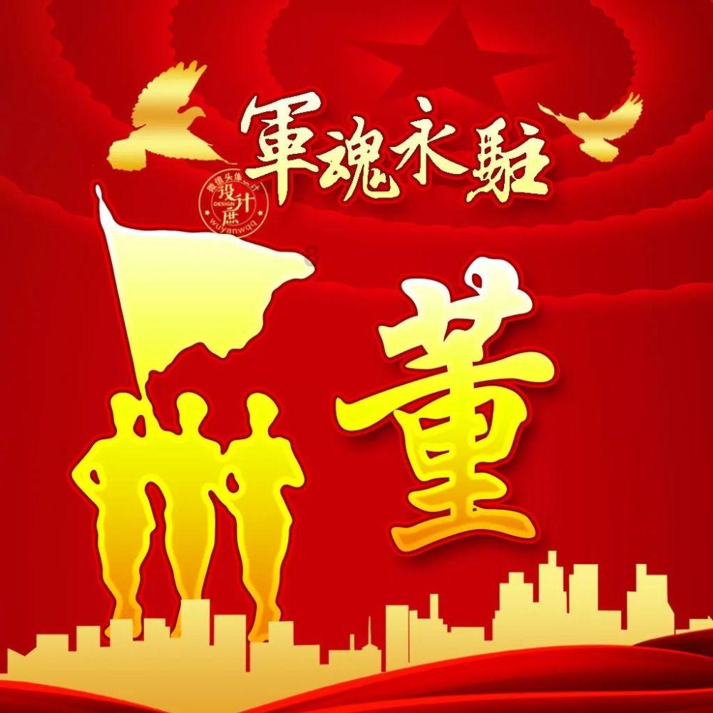 逗小猴开心系列203