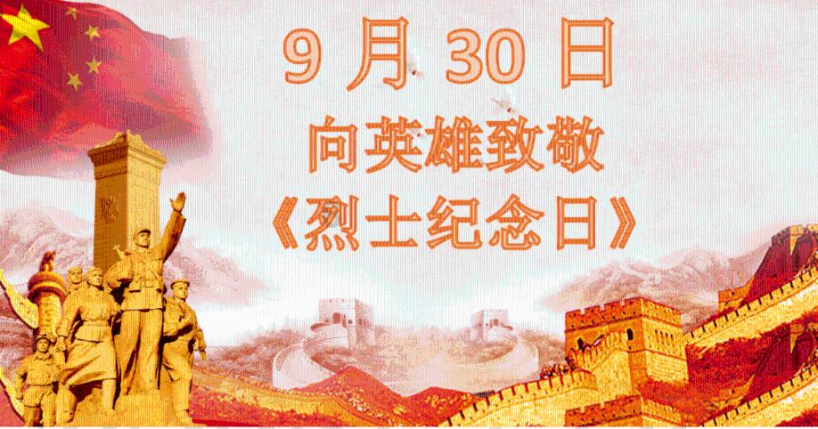 RMC：一支未透露名字的沙特俱乐部有意33岁前法国国脚萨科