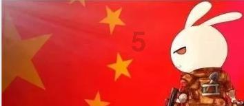 【青城家家讲堂】父母成长微课堂之孩子呼吸道感染应如何用药?