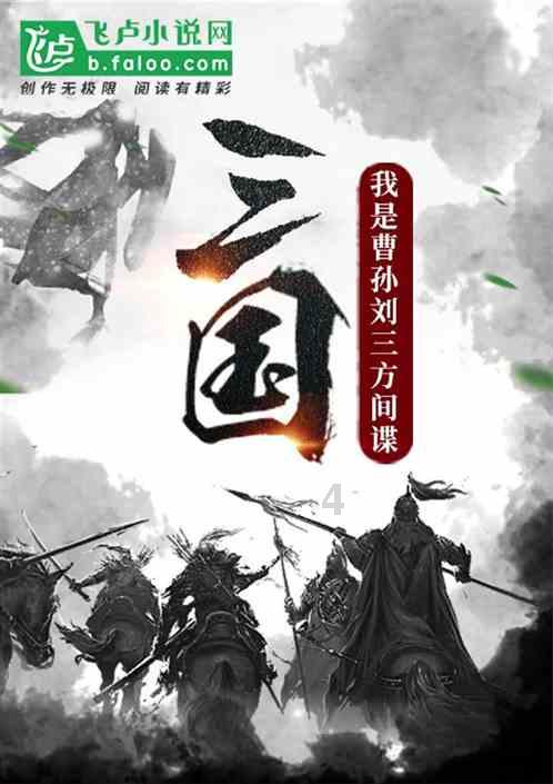逗小猴开心系列209
