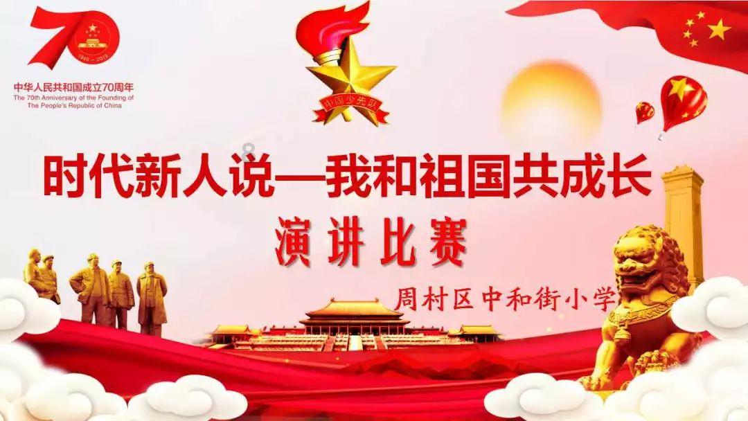 人造石材好还是天然石材好游戏画面