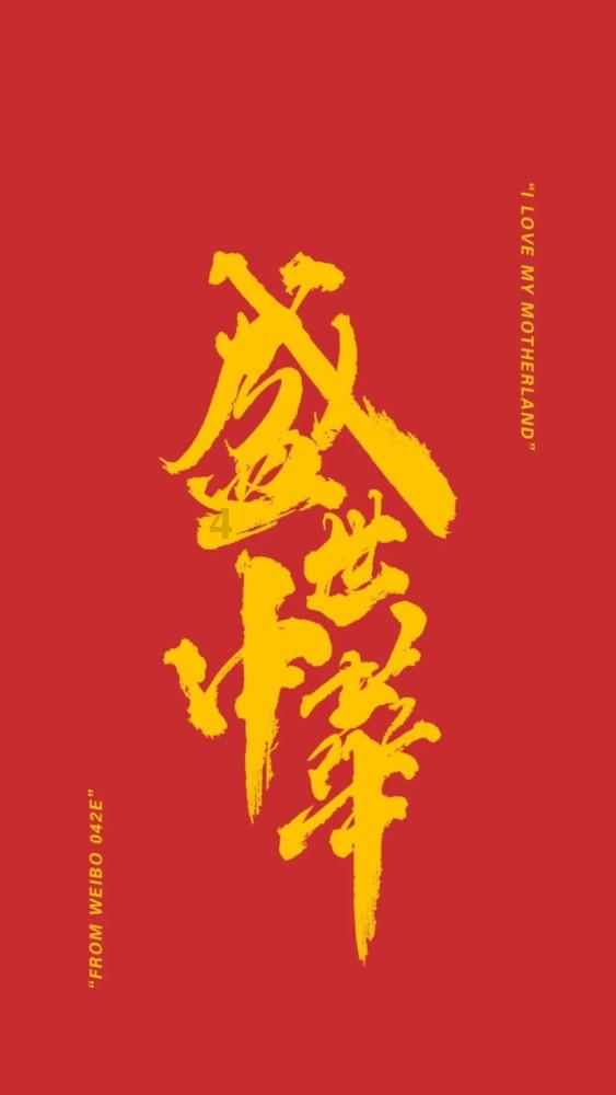微信升级新版本，个人二维码能换风格？网友们对此是如何评价的？游戏画面