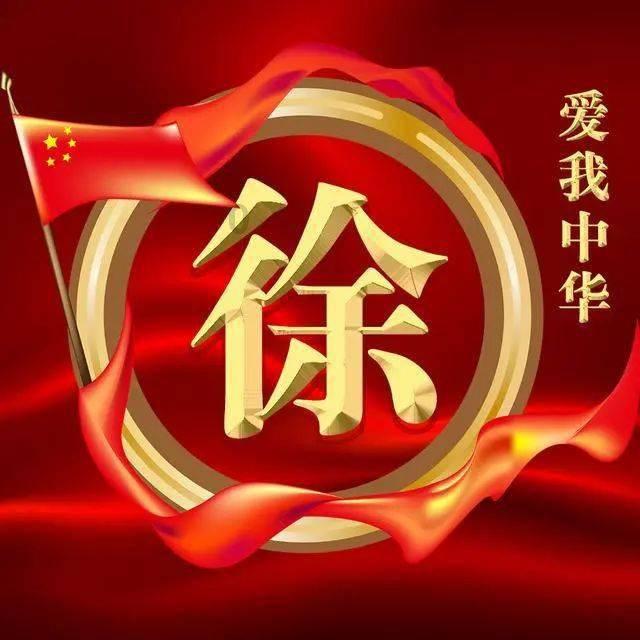 颜色方块