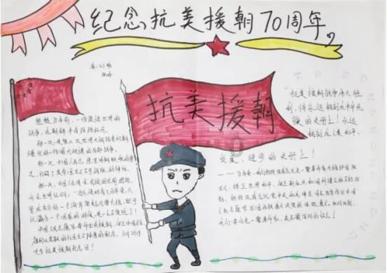 跳一跳