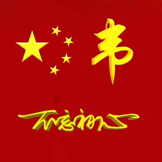 拯救精灵的土地5