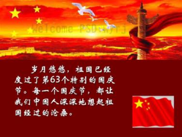 乾隆请3000老人吃饭，为何老人回家后相继离世？他们到底吃了什么