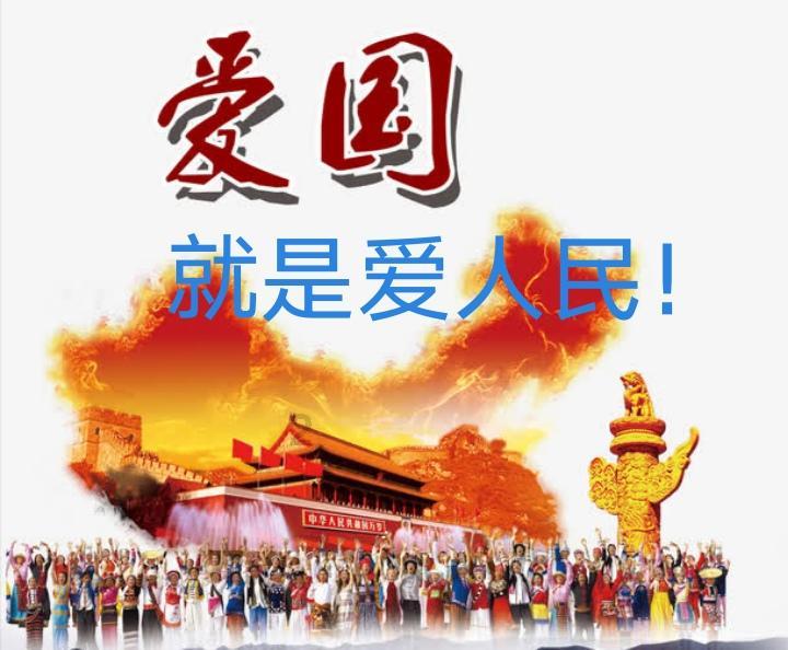 消灭怪物大作战