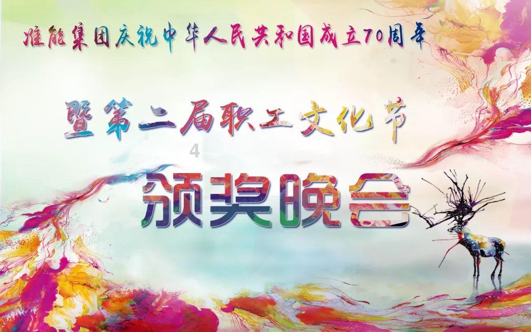 植物大战僵尸18