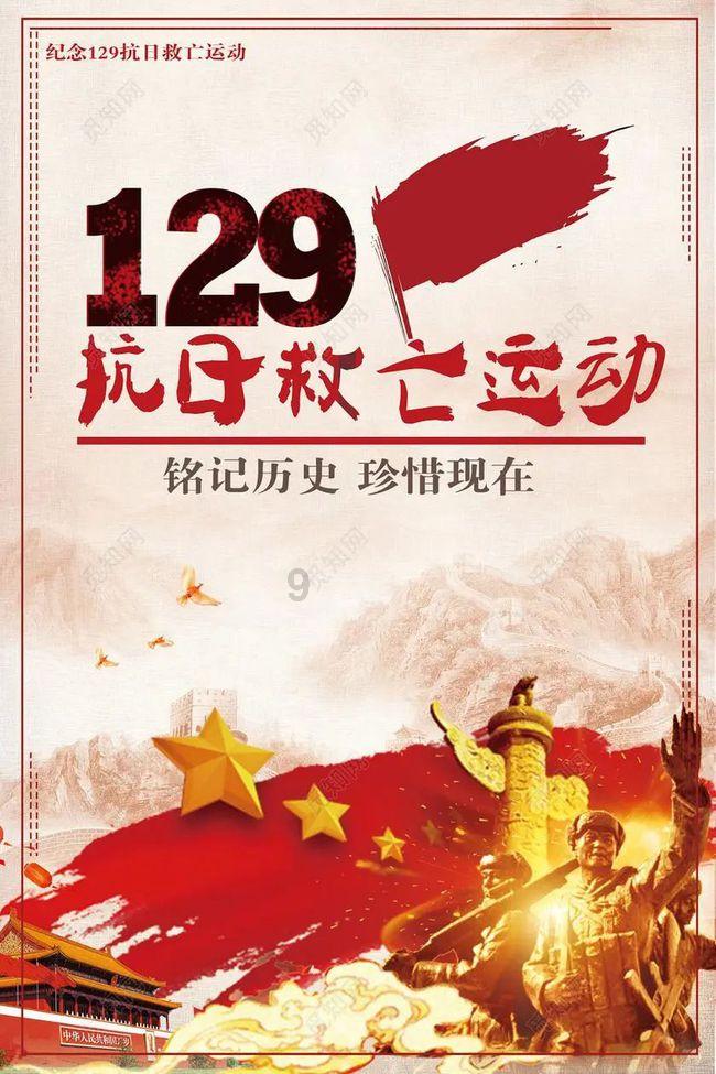 看门狗