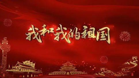 救援萌老虎