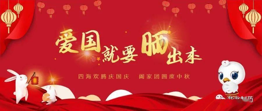 江西省广昌县发布寒潮蓝色预警