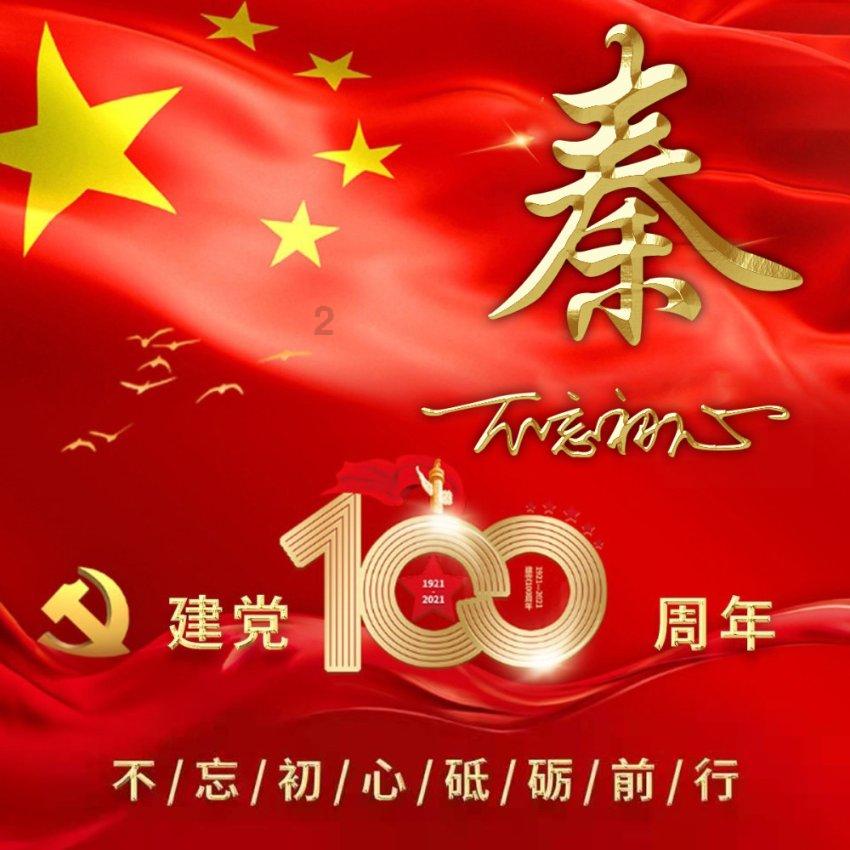 寻找遗失的车钥匙