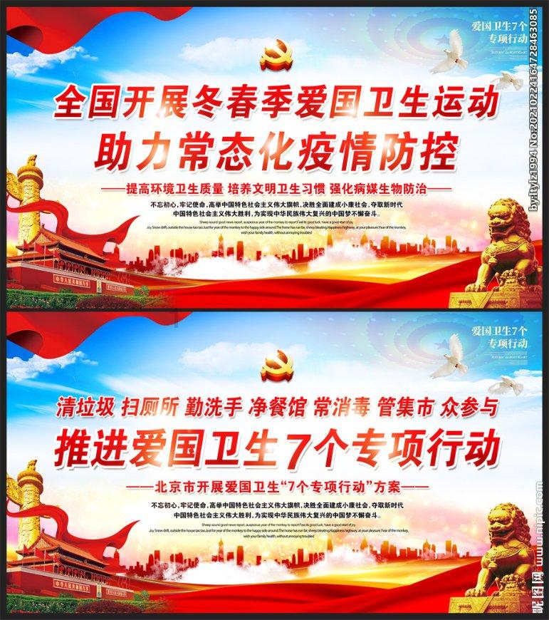 看好经济前景 外资重新流入中国资产