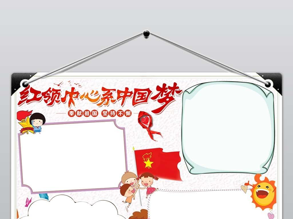 脑洞小老弟无实名认证