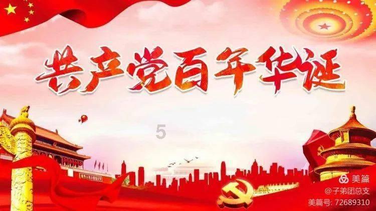 一亿是多少？