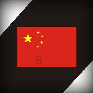 山东男篮惜败领头羊，丁伟感叹对不起球迷，吉伦沃特说绝不放弃