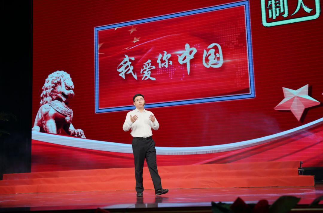 无尽神域