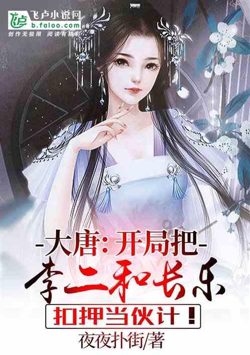 家常黄焖鸡怎么做?-机智问答网页