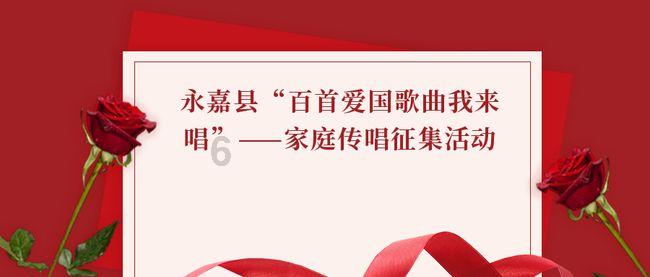 寻找丢失的金币
