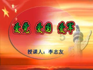 阴森的郊区