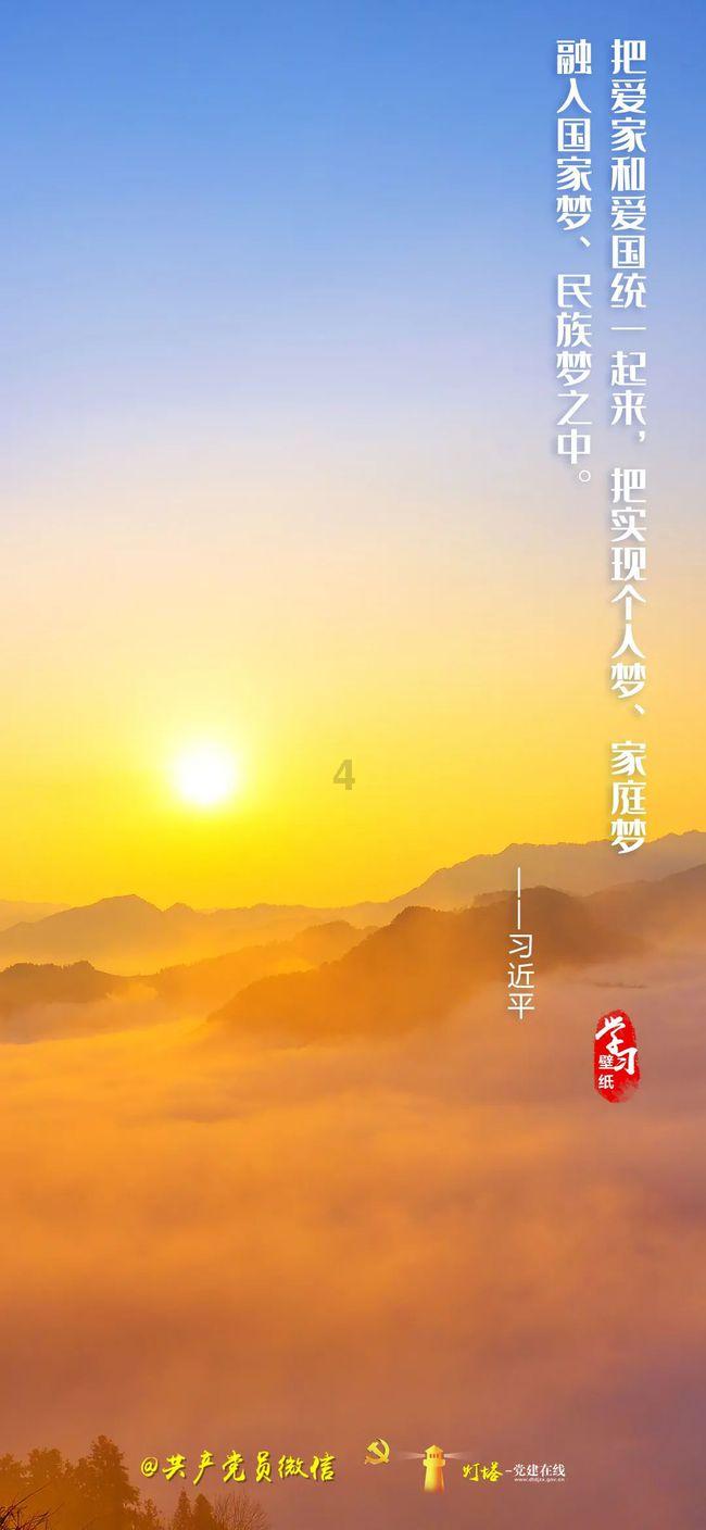 女孩“叨叨”买陪聊打赏超两万，无需实名就可注册使用，该如何加强监管？游戏画面