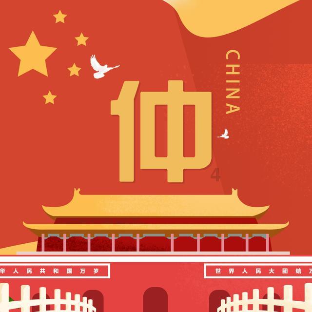 现代战争防御战无敌版