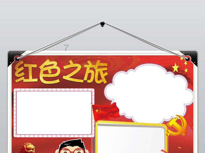 火针治疗湿疹疗效显著