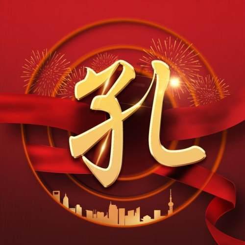 康冬与王步余任南华丰元量化选股混合基金经理助理