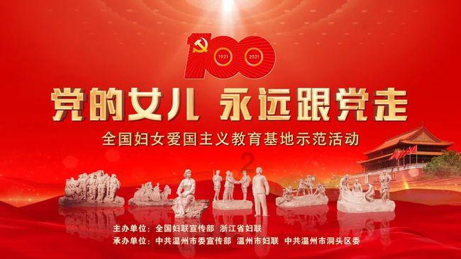 Tfboys点球大战