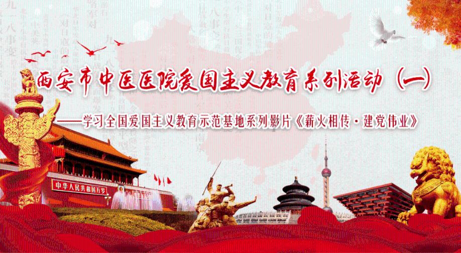 救援应届毕业生