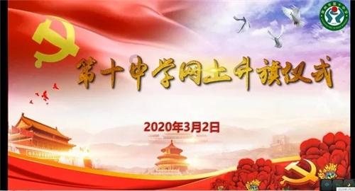 王者荣耀:马超的琥珀纪元皮肤,白龙马新英雄登场,女娲双喜临门