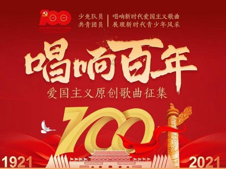 全民剧本大师内置菜单