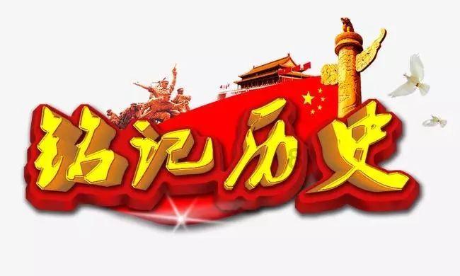 新疆新春年货博览会开幕