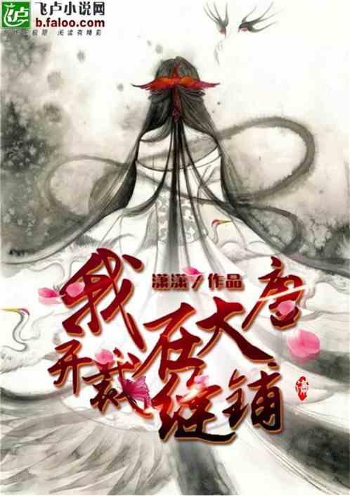 逗小猴开心系列194