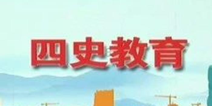 归家异途