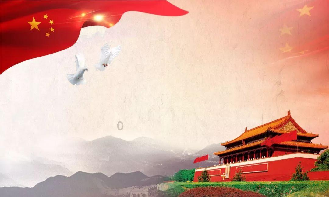 天下3
