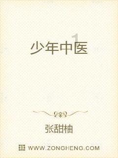 苹果手机微信怎么转发聊天记录给别人看游戏画面