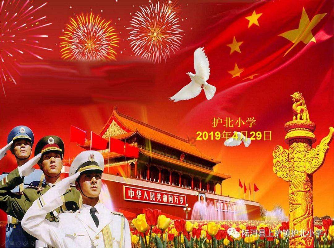 御龙在天