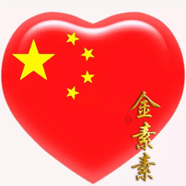 逗小猴开心系列163