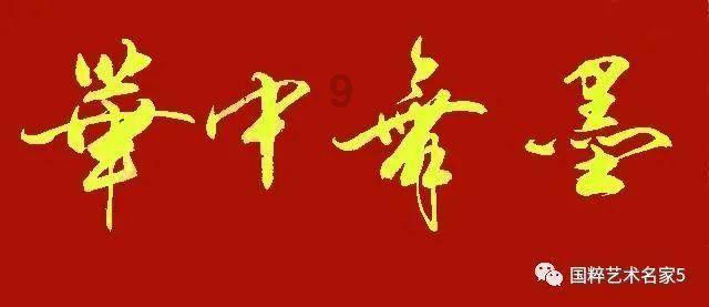 一趟公路旅行